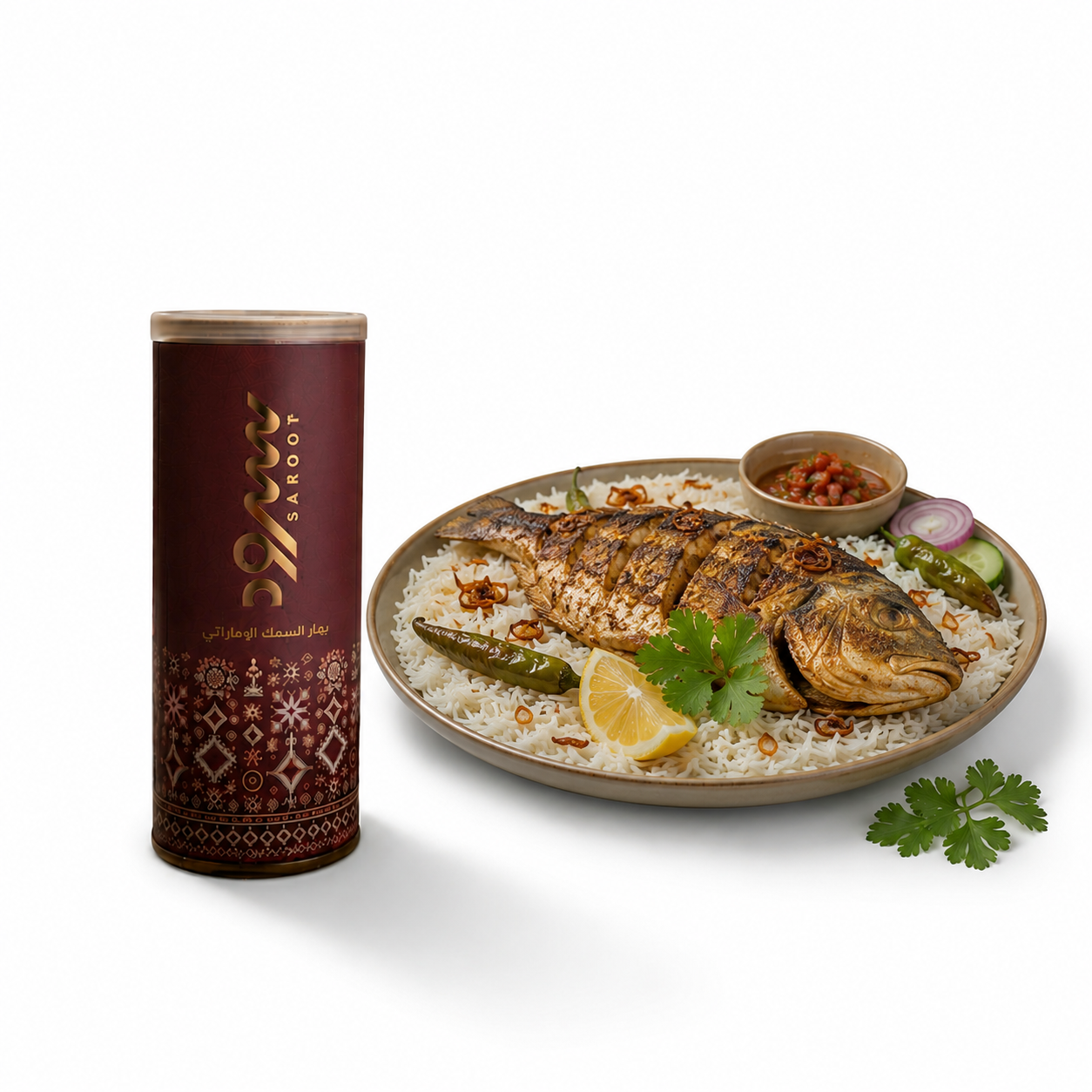 Al Ghawas Spice Blend