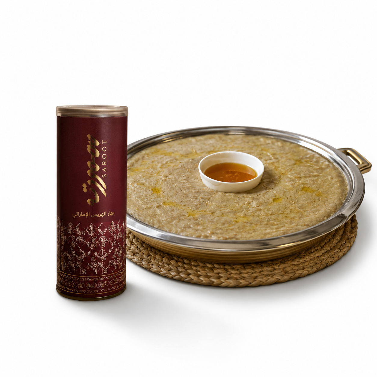 خلطة بهارات الهريس