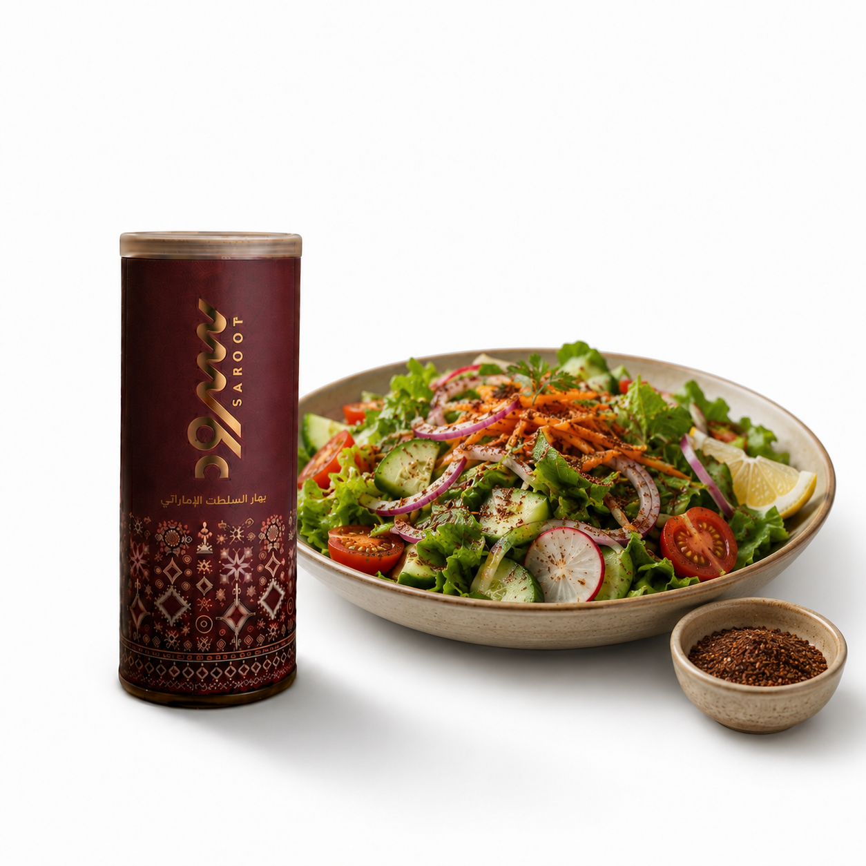 Salad Spice Blend