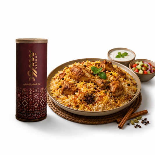 Masala Spice Blend